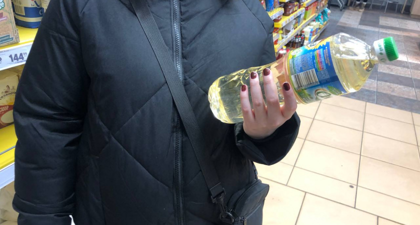    Фото: progorod43.ru