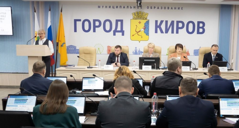   Фото администрации города Кирова
