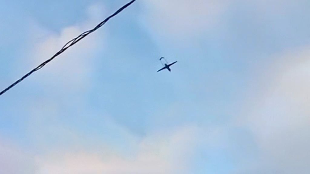    Новости. Атака БПЛА