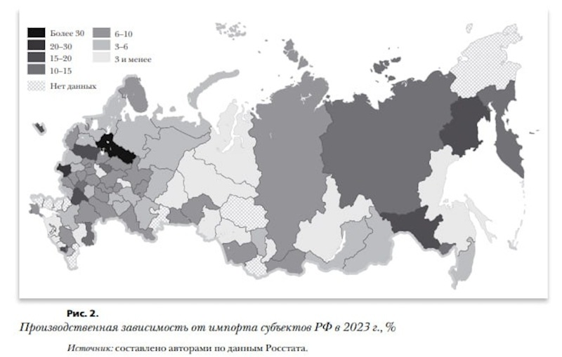 На карте промышленной России выделяется импортозависимая от Китая, инвестирующая в металлургию и деревообработку Вологодская область