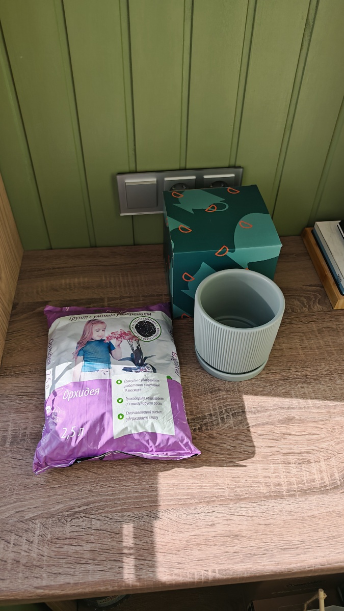 Фото автора 