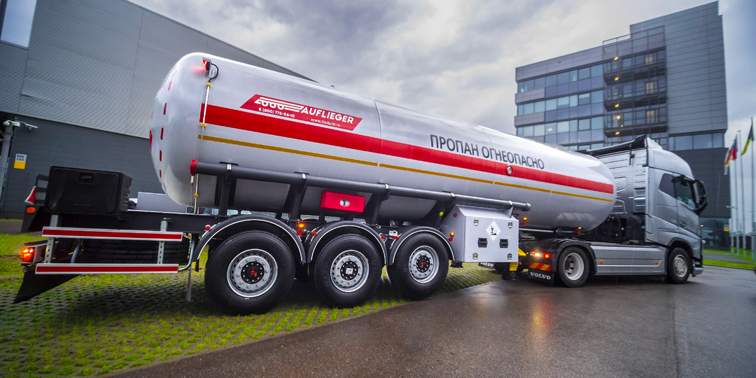 Почему вам стоит купить большой полуприцеп газовоз 48м3 вместо стандартного? Считаем деньги.