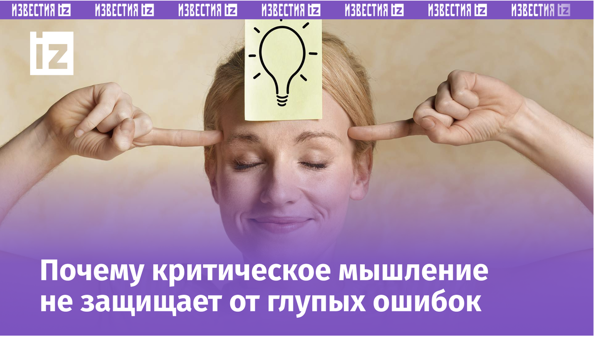 Фото: Getty Images/Peter Dazeley