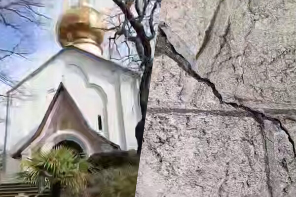 Кадр из видео/Telegram-канал «Mash на волне»  📷