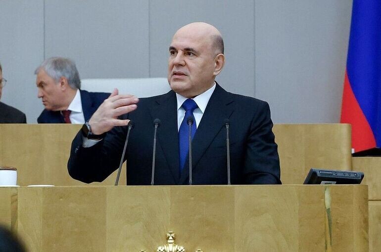   пресс-служба Госдумы