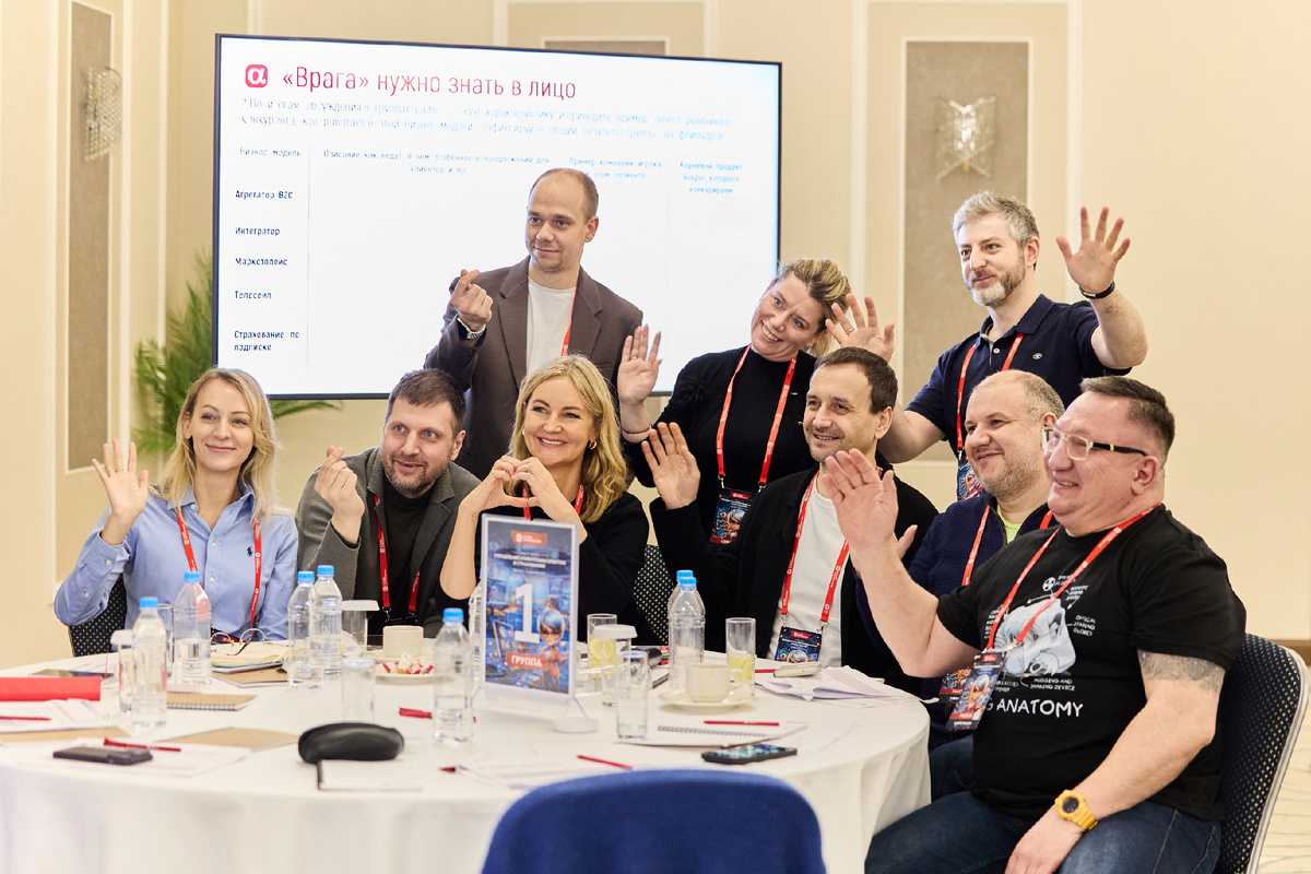 С АльфаСтрахование побеждают все! Вы в команде лидеров страхования!