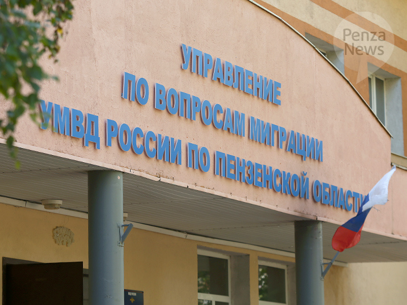    © Фото из архива ИА «PenzaNews»
