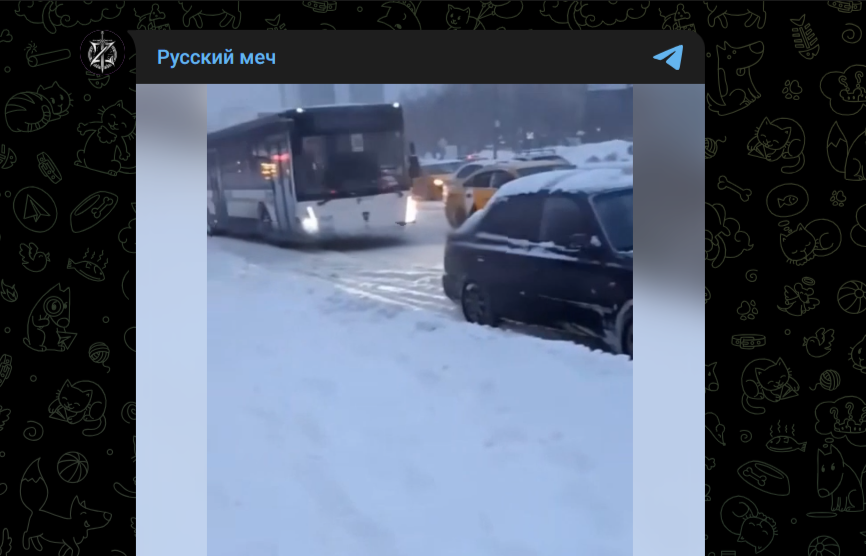 Фото: Telegram-канал "Русский меч"
