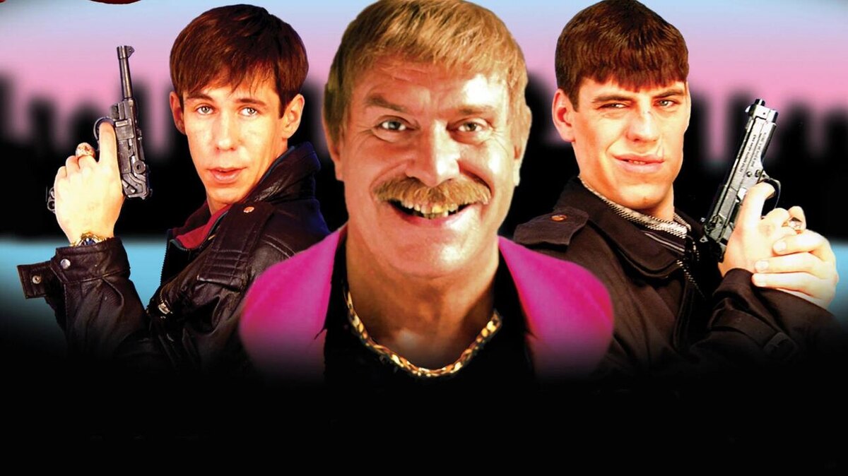 Фото: кадр из фильма