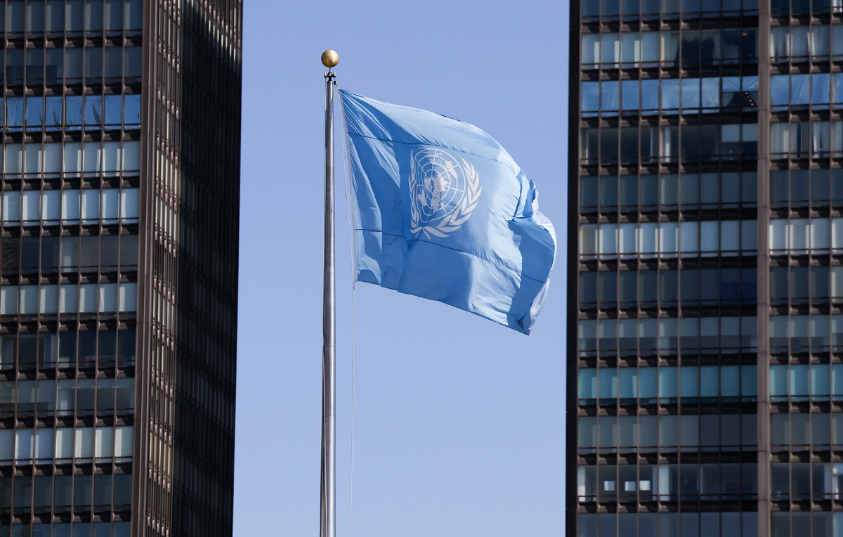 Валерий Шарифулин/ТАСС