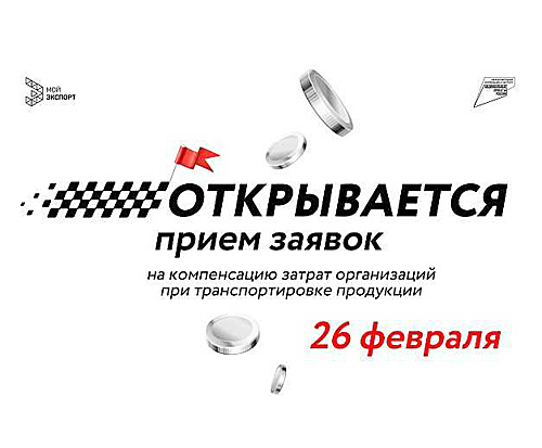    /  Коллаж donland.ru Администратор