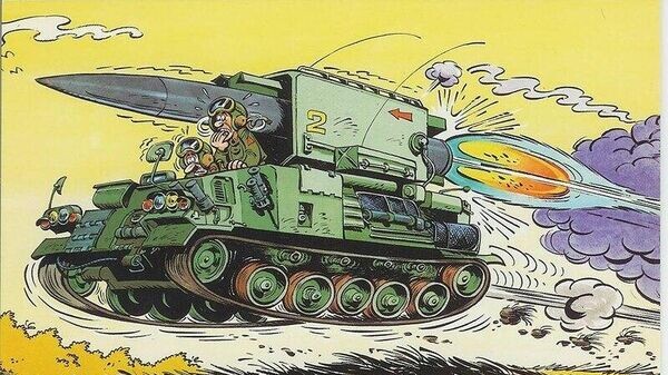    © Фото : cont.ws