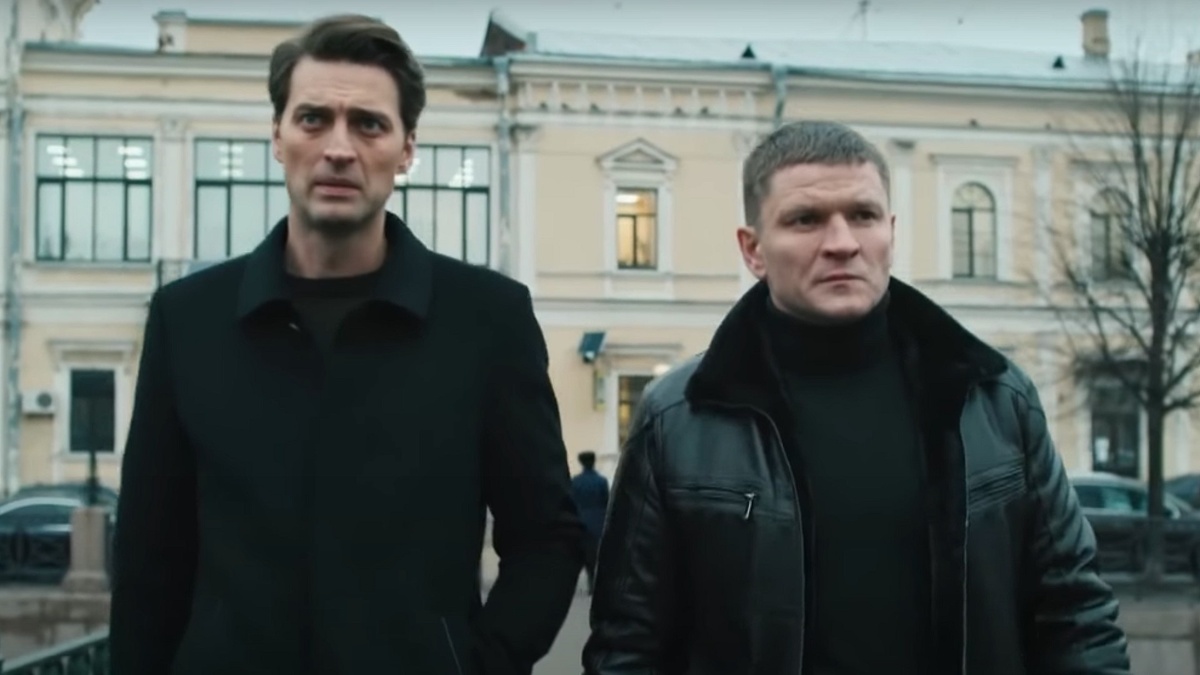 Кадр из сериала "Первый отдел"