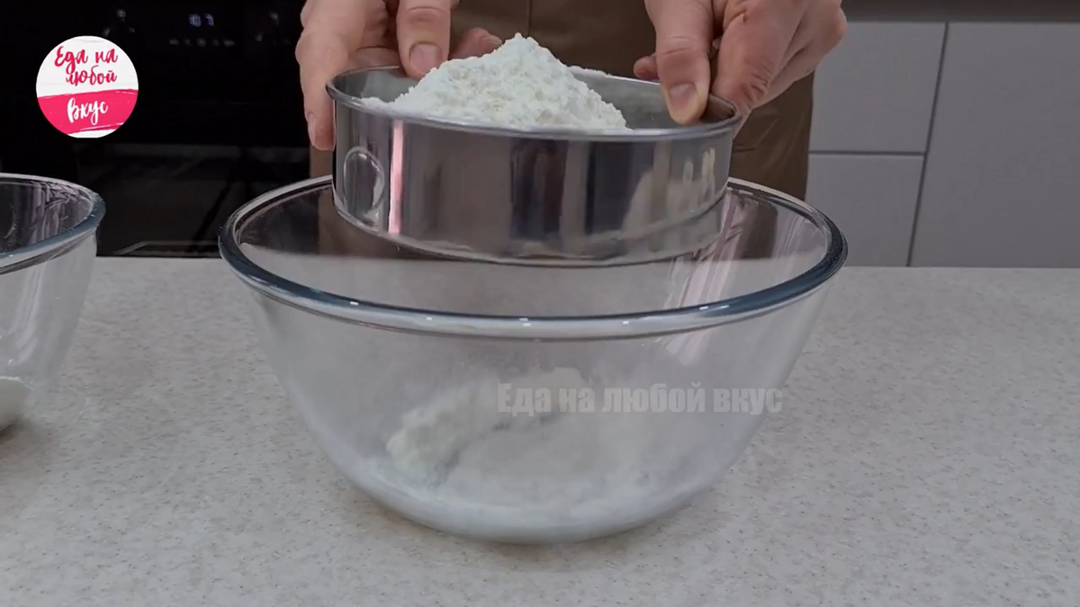  насыщение муки кислородом