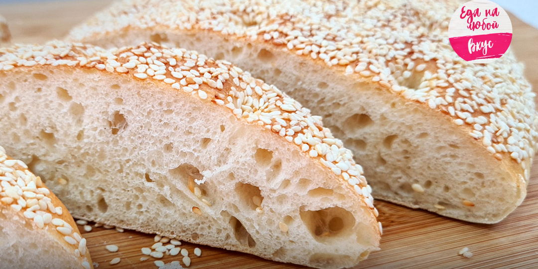 Хлеб-облако: проще, чем сходить в магазин