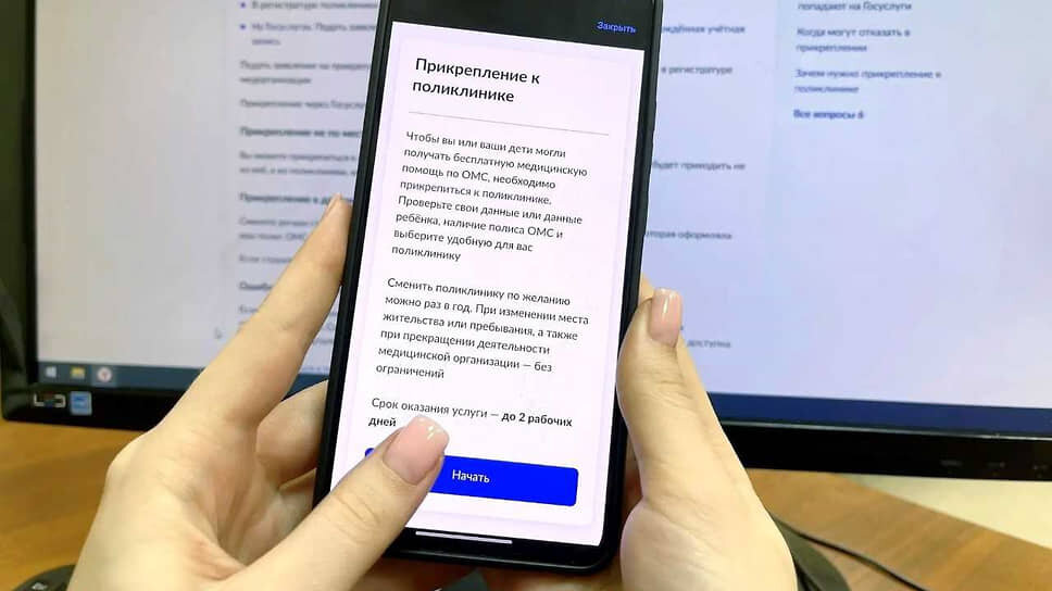 Фото: пресс-служба правительства Ростовской области