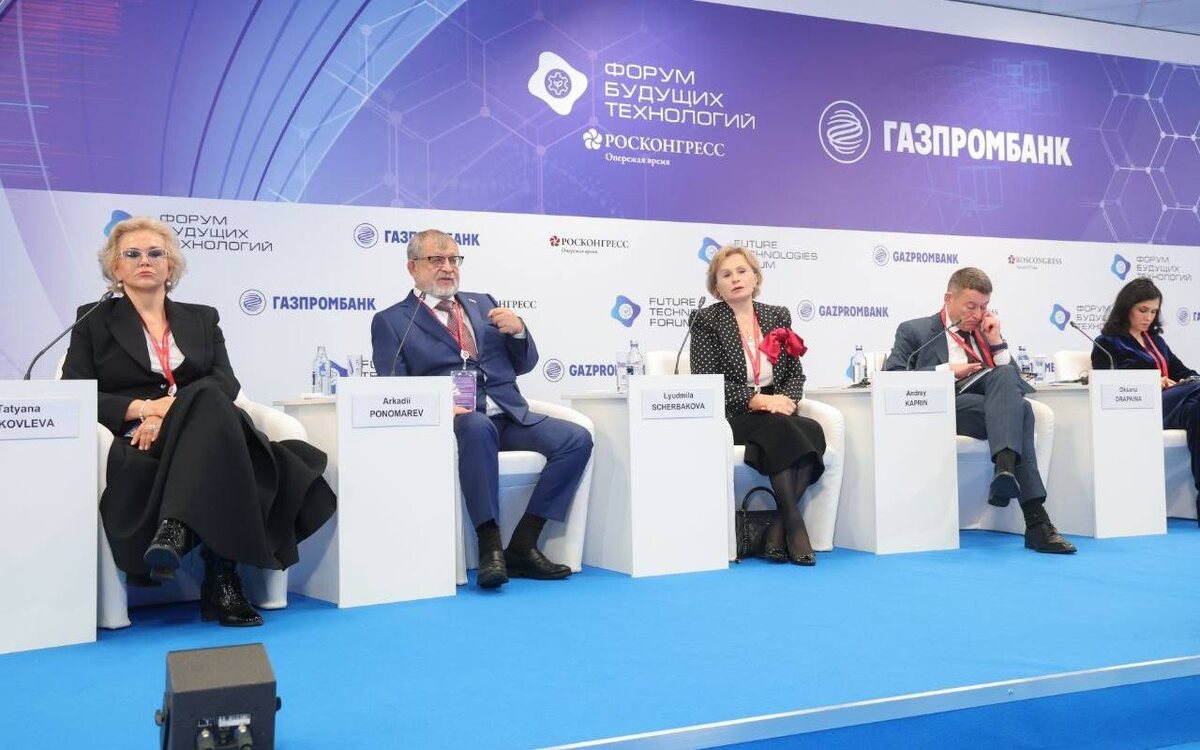    Основатель «Молвеста» Аркадий Пономарев рассказал о потенциале молочного белка и биотехнологий на форуме в Москве Фото – «Молвест»