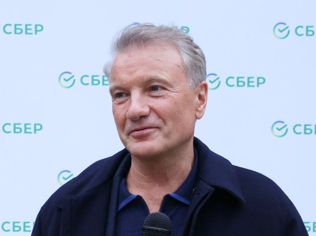    Открытие головного офиса Сбербанка в Симферополе© РИА Новости . Константин Михальчевский