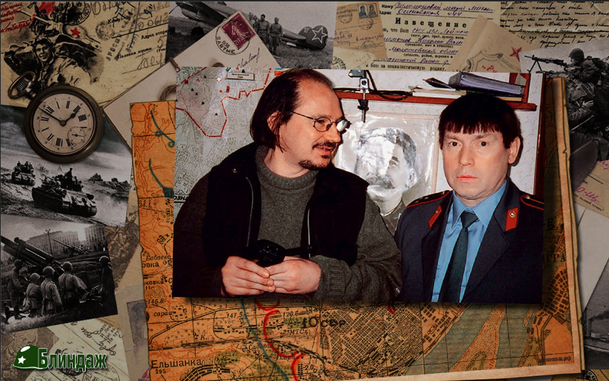 С Виктором Сухоруковым