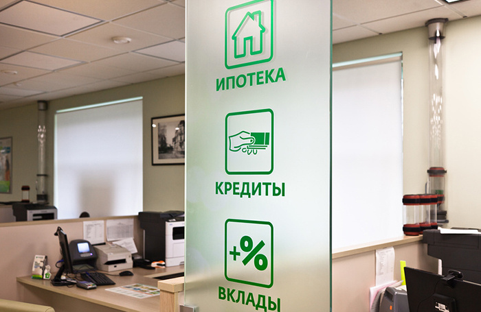    Victoria Demidova/Фотобанк Лори