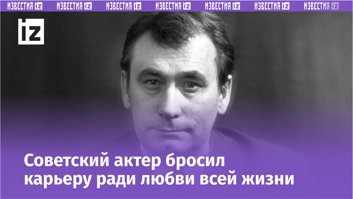 Фото с сайта Пятого канала