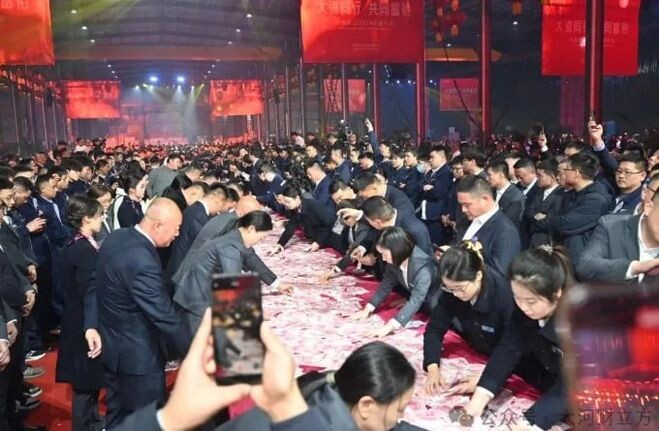 Изобретение Яндекс картинки 