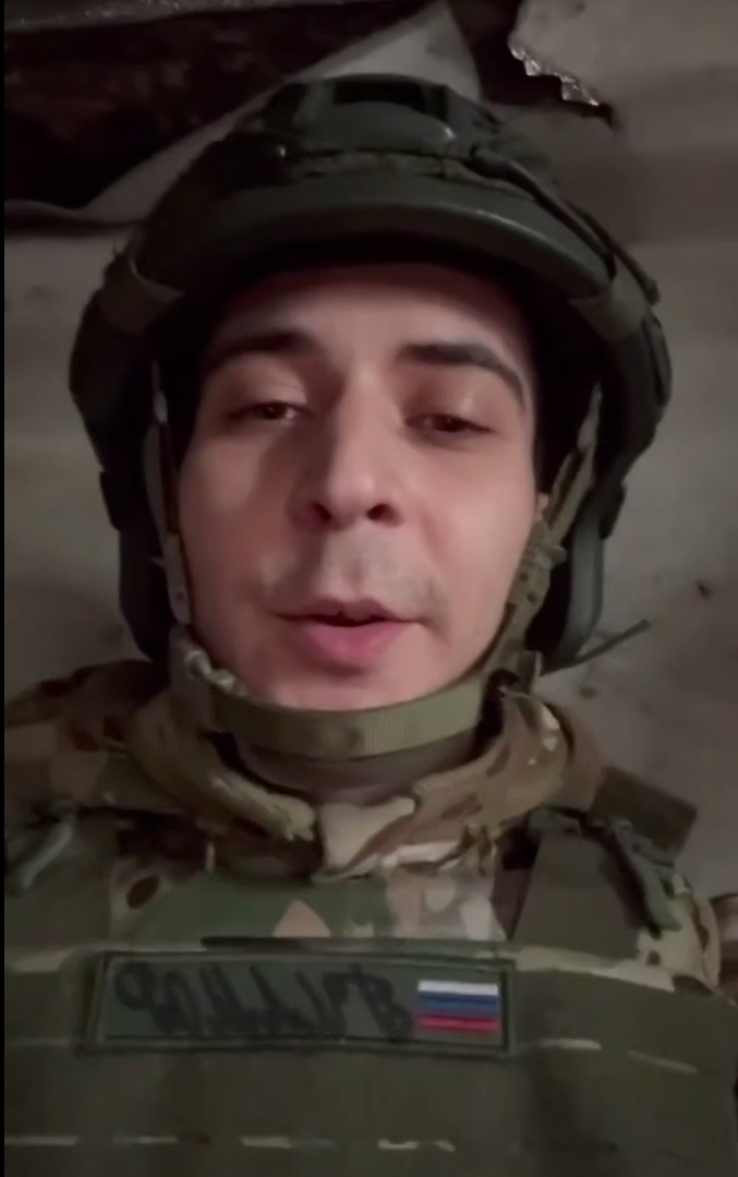    Скриншот:Telegram/Яна Поплавская