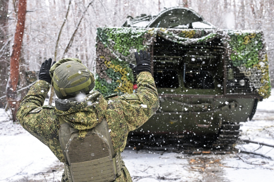    Евгений Биятов/РИА Новости