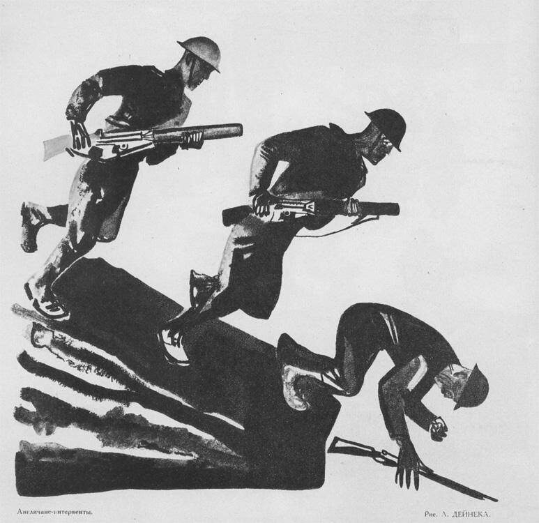     Александр Дейнека. Англичане-интервенты, 1928 год   
undefined