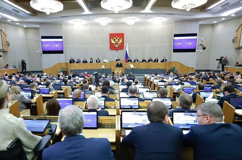   Пресс-служба Госдумы