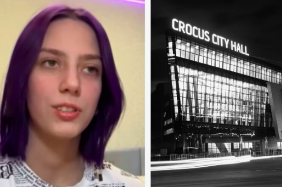 Фото: соцсети