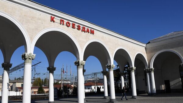    © РИА Новости Крым
