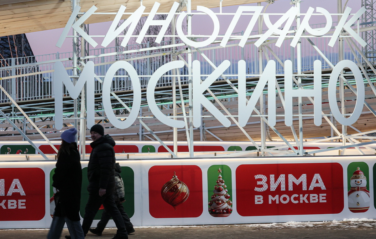 Виталий Смольников/ТАСС