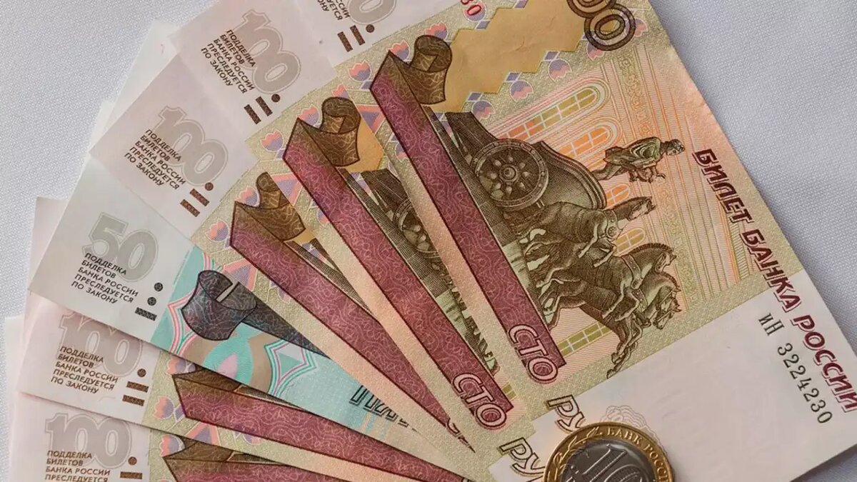    Наличные российские рубли. © pixabay.com