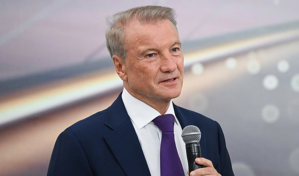     Герман Греф. Автор: редакция. Фото: редакция.