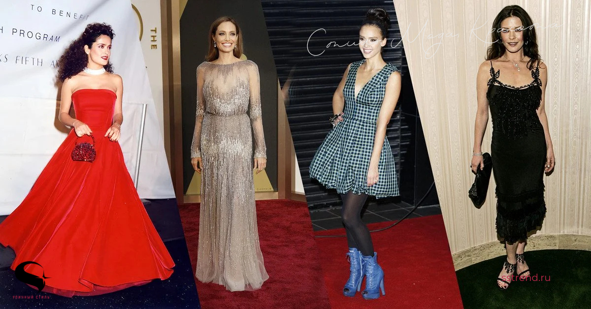 Одалживают из маминого шкафа: как дочери звезд покоряют красные дорожки в их дизайнерских платьях
