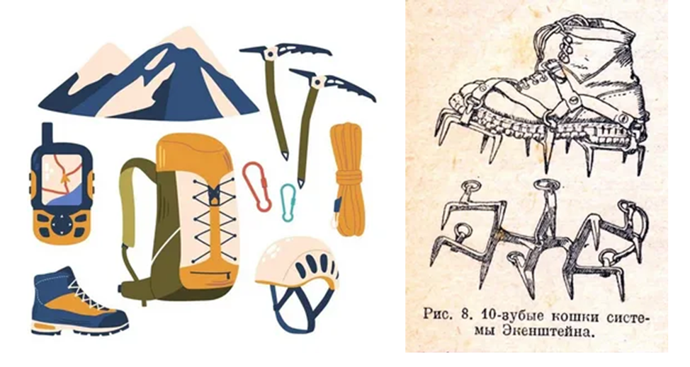 Рис. из сторонних источников.