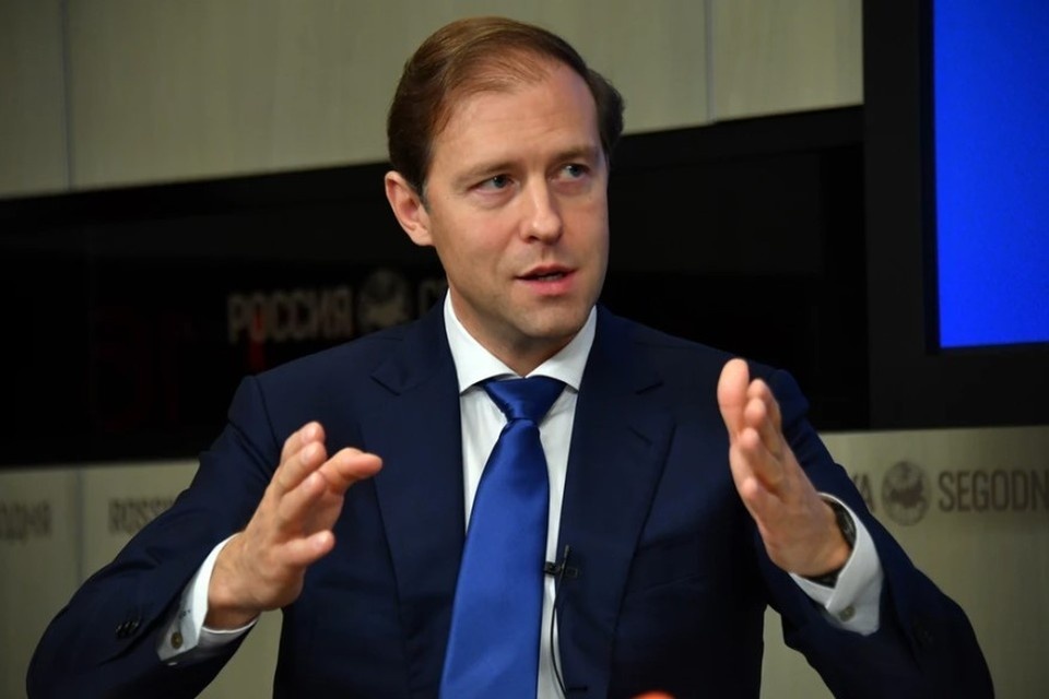    Вице-премьеру Денису Мантурову присвоили звание Героя России Евгения ГУСЕВА