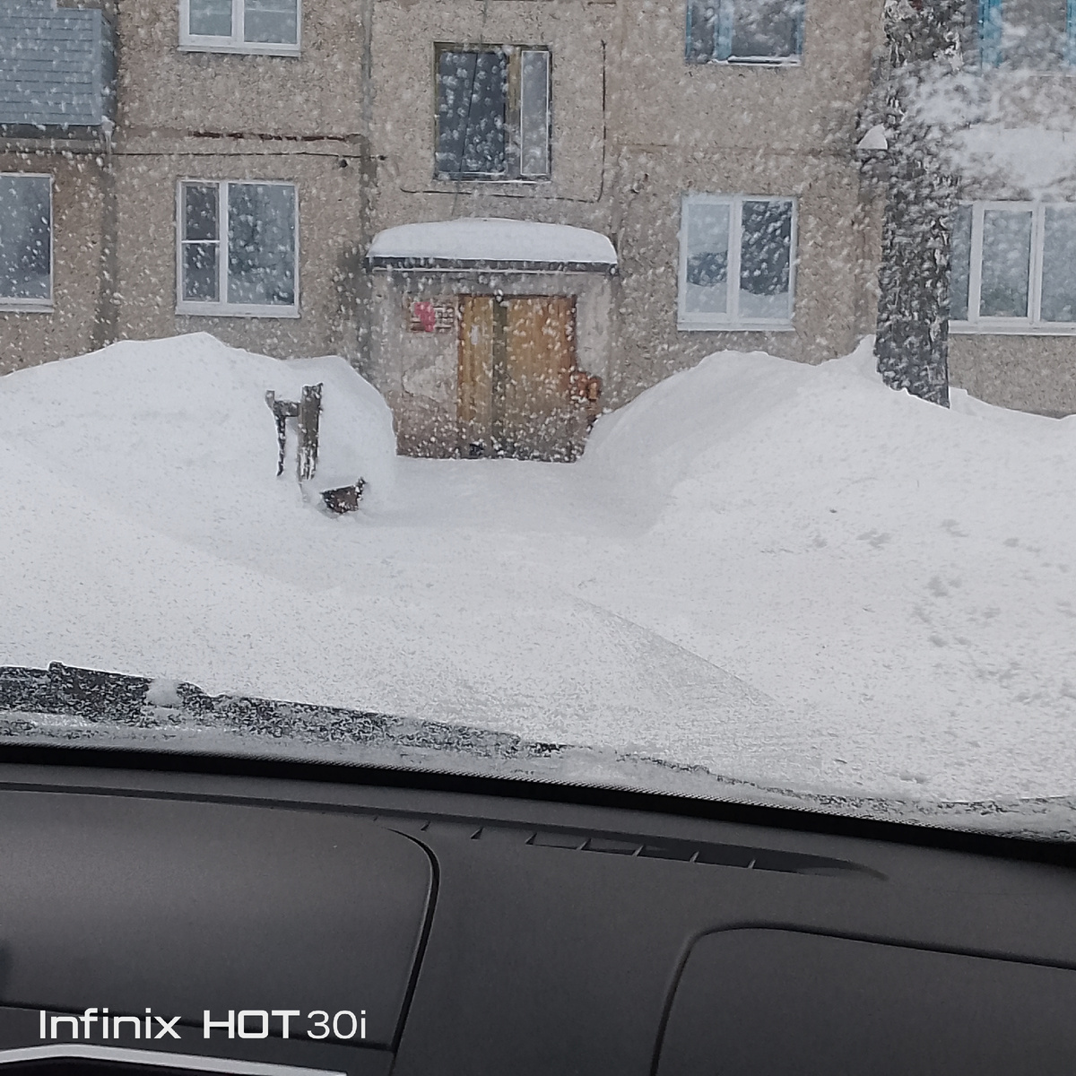 ОКОЛО Нашего дома.