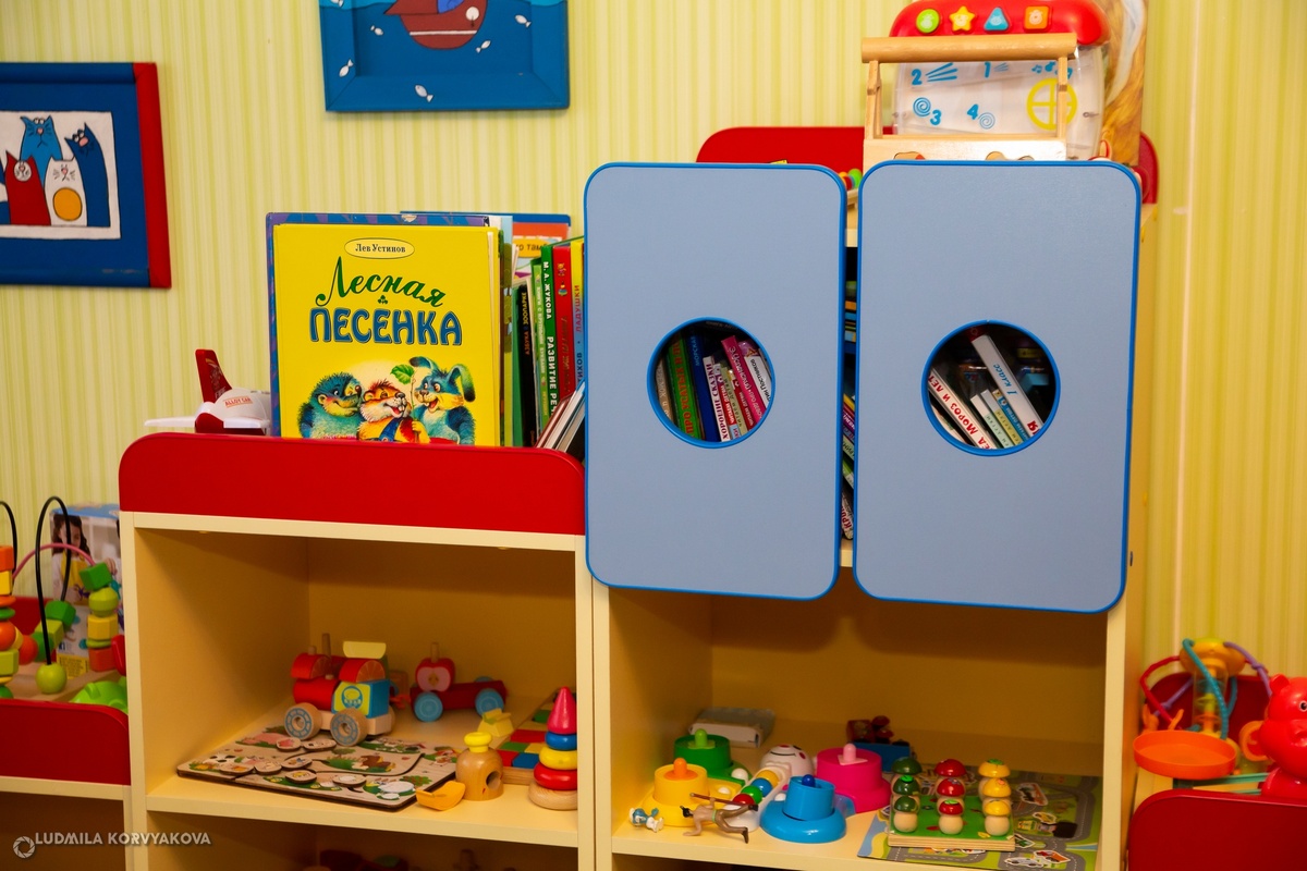    фото: © Людмила Корвякова