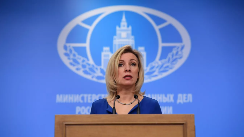   РИА Новости