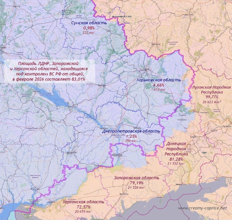 Из открытых источников 