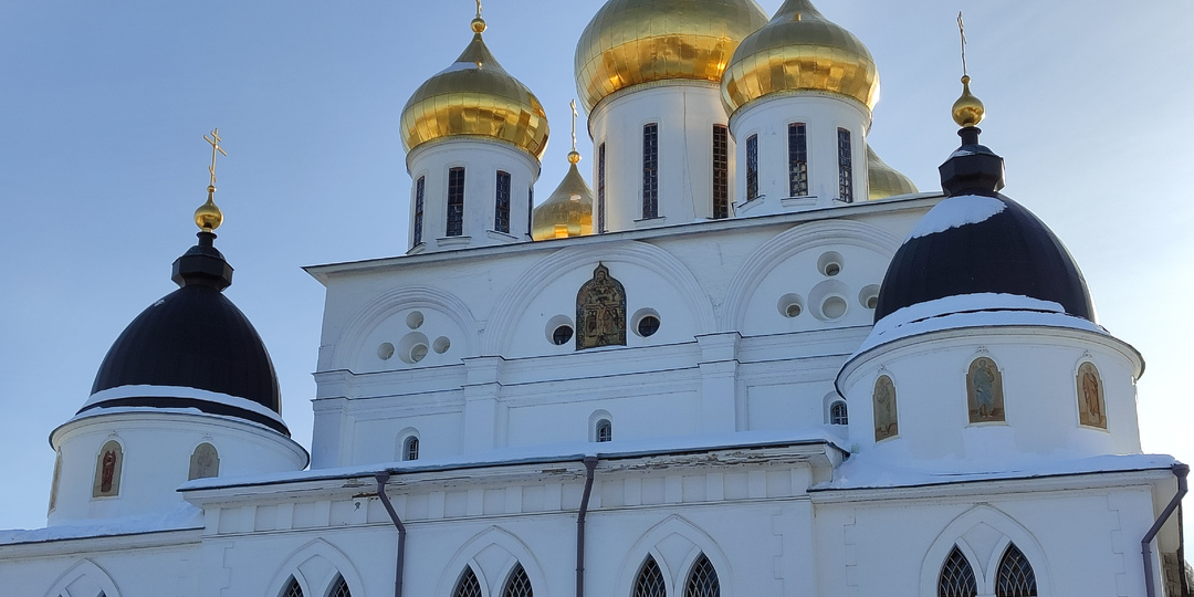 Собор Успения Пресвятой Богородицы - кафедральный собор на территории Дмитровского кремля