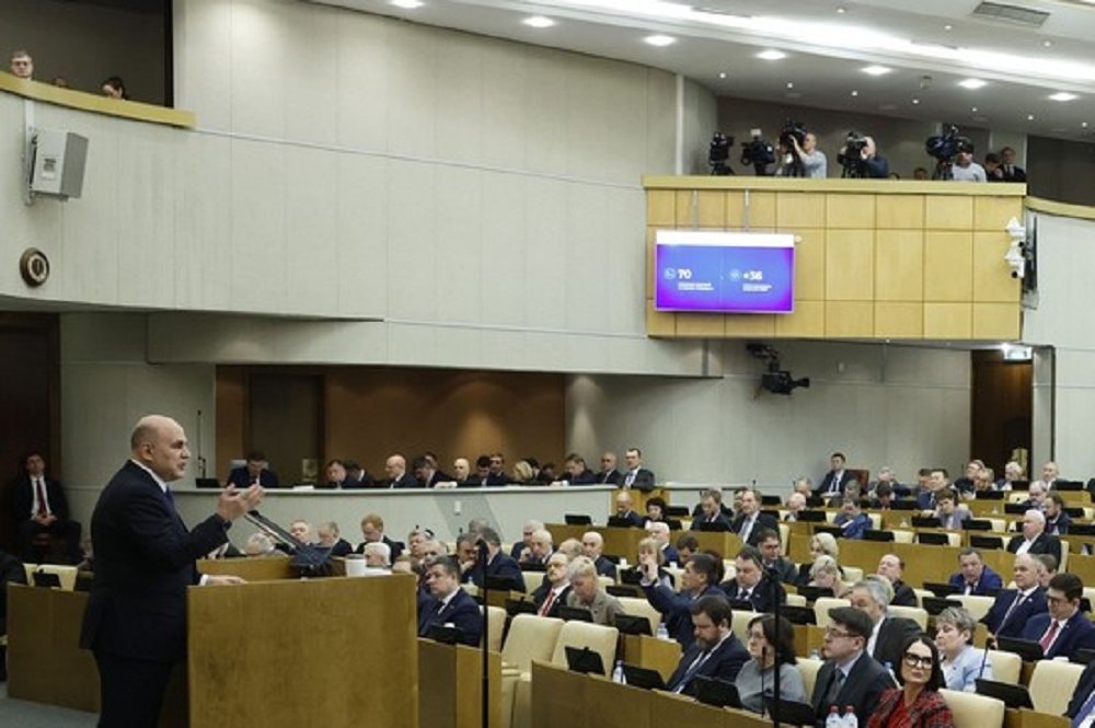 Фото: Пресс-служба правительства РФ