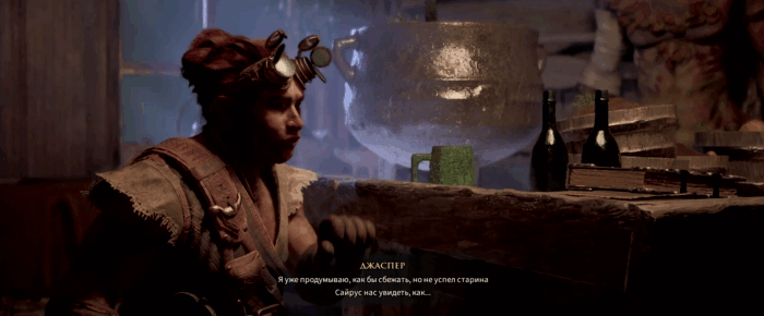 Gif картинка "Приветствие воздушной армии инквизиции"