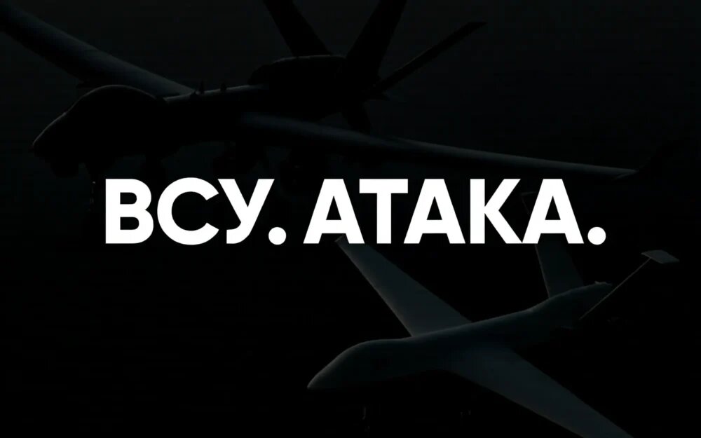    Изображение создано Nano Banana Pro