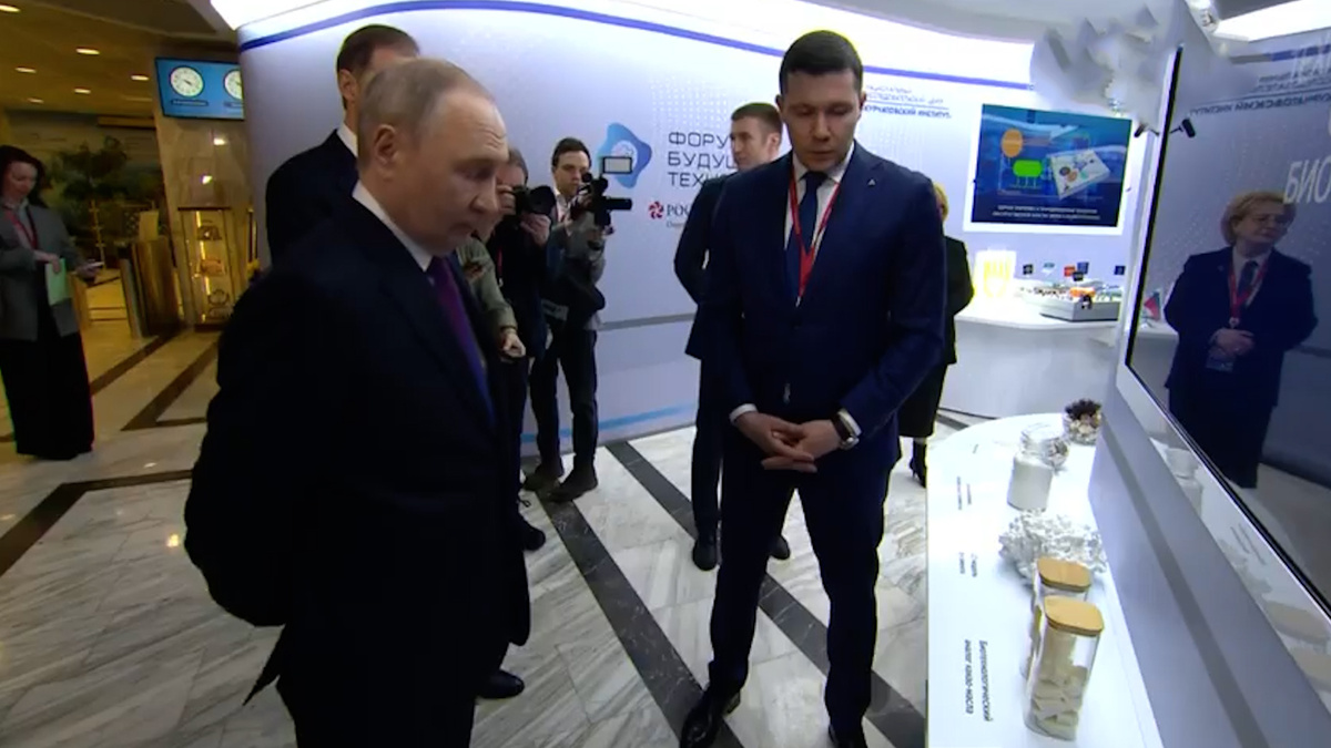    Первый канал