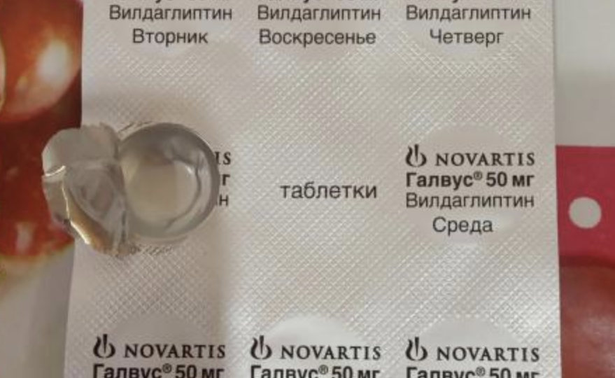 Тражента, Галвус и Форсига: в чем реальная разница? Отвечают врачи-эндокринологи