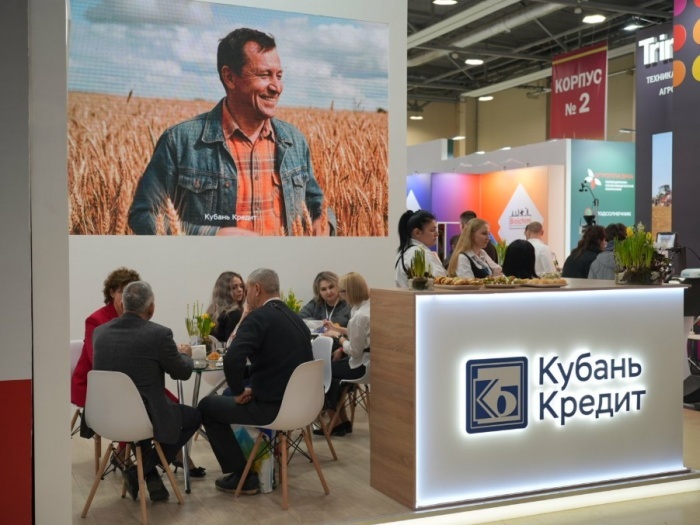    Иван Селиванов