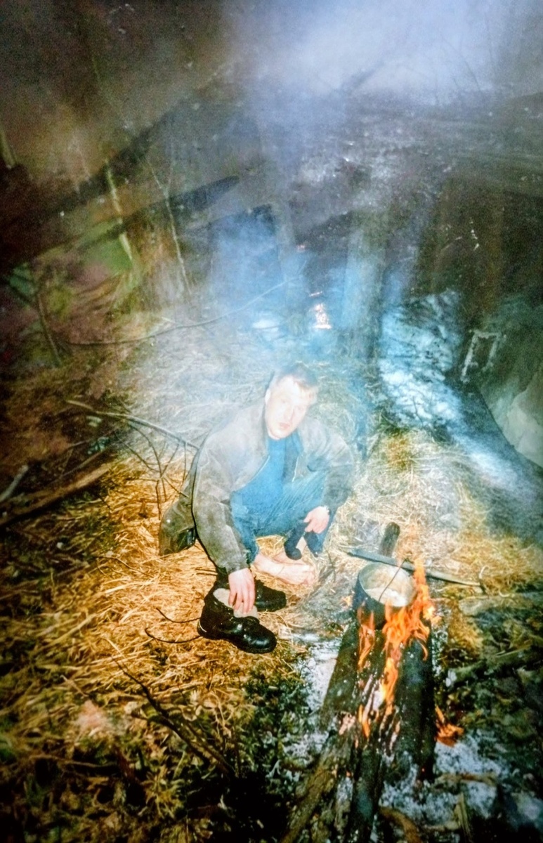 Фото из архива ночлег в весеннем лесу.